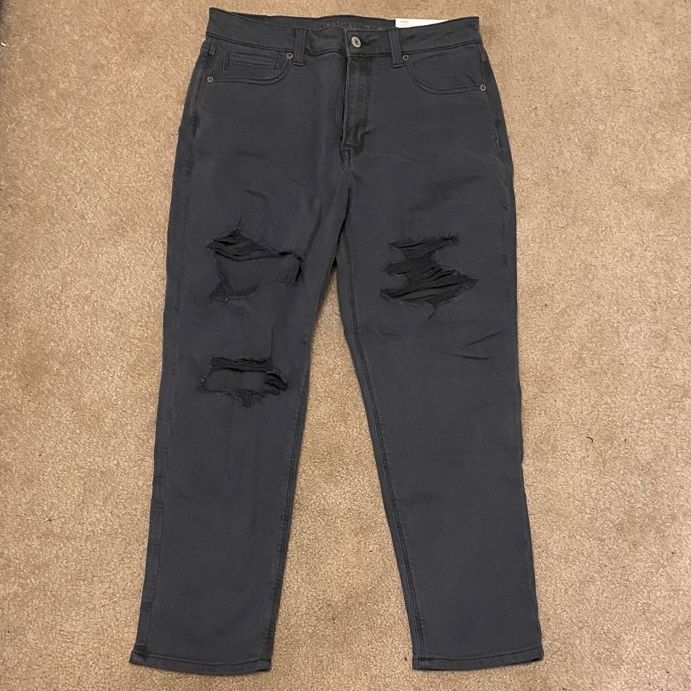 American Eagle